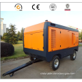 22.5m3/min 14 bar Portable Diesel Screw Air Compressor Series Compresseur d'air par diesel